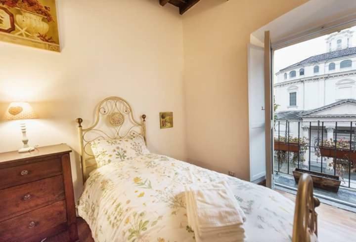 Apartment La Barca Di Armida *